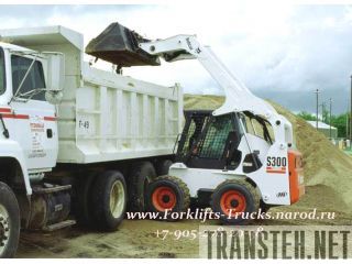 Bobcat S300H   /  