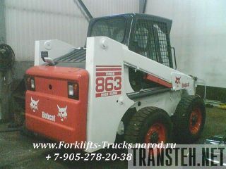 Bobcat S220  -