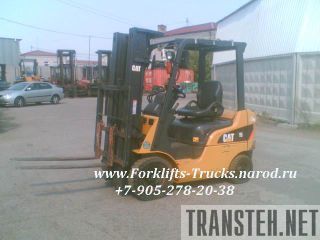  / Caterpillar DP15NT  -