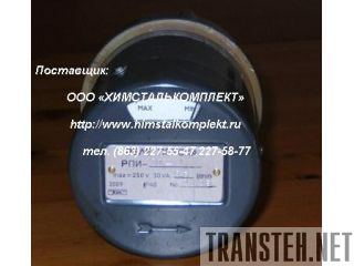  -20-1,  -21-003,  -1600/100, -1600/100, -12/150 --
