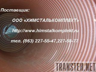  1600/100,  12/150, -320, -32, -32/50, 3-32 ,  ,  --