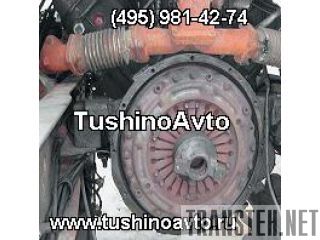 ,   , , ,   TushinoAvto 