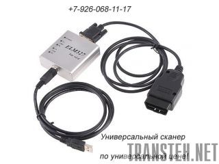 ELM327 USB   