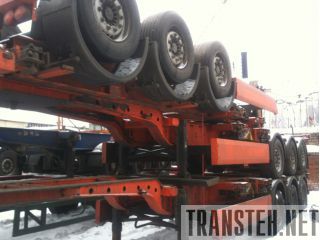 Trailor ( ) -