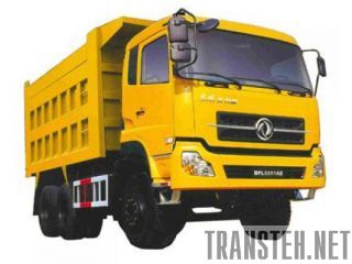  DongFeng DFL3258A3  
