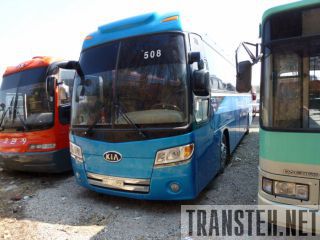   Kia Grandbird, 50  