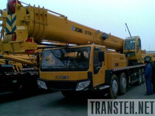  XCMG QY70K-1  