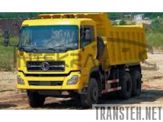  ND3250FJ 66   Mercedes (North Benz) 