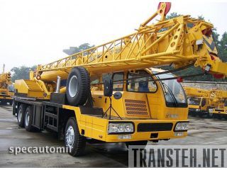     XCMG QY20.  