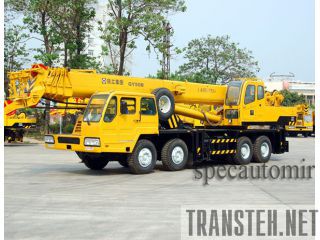   XCMG QY 50B. 