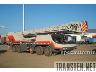     Zoomlion QY40V. 