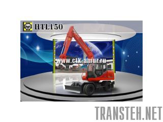   	HTZG HTL150 . 