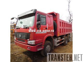  HOWO 6x4 336 . . . 