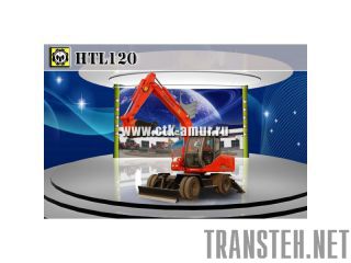     HTZG HTL 120 . 
