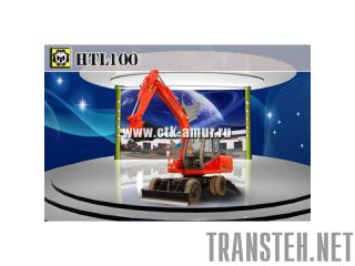   HTL100 () . 