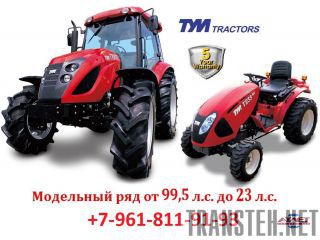   TYM  . TYM Tractors (. - ) -