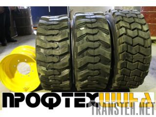  12-16.5   bobcat -