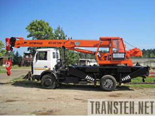    -45726-3 ( 53372) 25 