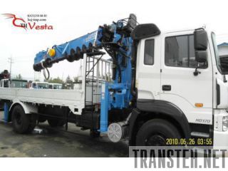   Dong Yang SS2036     