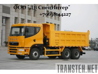  CAMC 6x4 HN3250HP35C6M3 