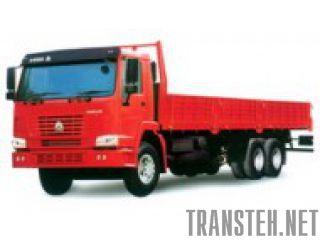  HOWO 64 ZZ1257N4641 