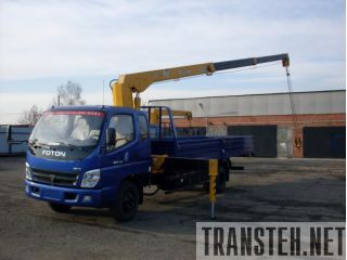   FOTON   