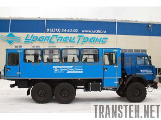    32551-0013   