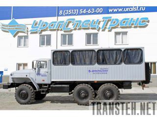   32551-0013   