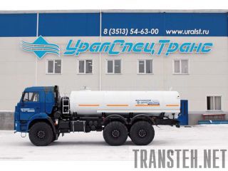    -9,5 