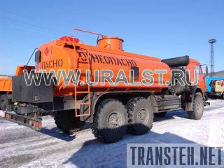  -11,2 (66062-13-10) 