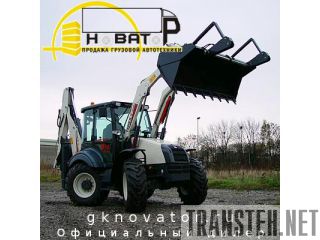- Terex 970 