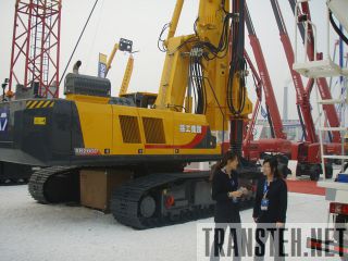   XCMG XR260D 