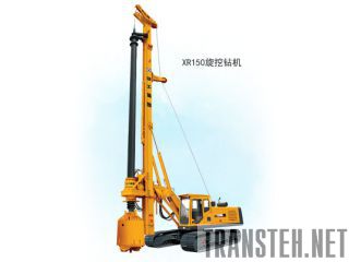    XCMG XR150 