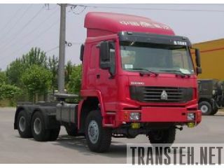   howo 6x6 (2300000 .) 