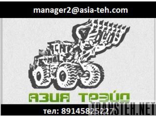    XCMG      -     