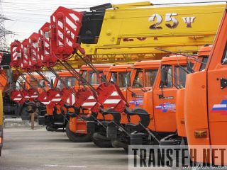     55713-4 