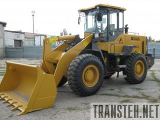   sdlg 933  , 