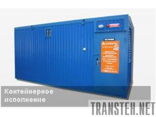   -360 . Scania   360 , 450  