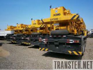  XCMG QY50K-II 9450000  