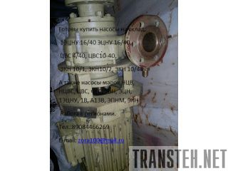  , , , , , , 1, 1, 13, ,      . 