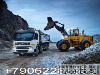    ,     VOLVO -