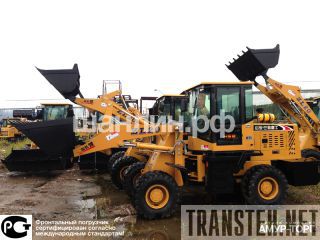   SHANLIN ZL 20 