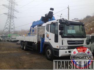 DAEWOO 64  DongYang ss1926 (DV11). 4 550 000  