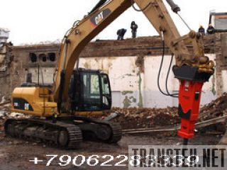   Impulse 300S -