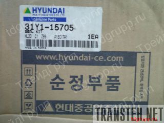 31Y1-15705    Hyundai R210LC-7 