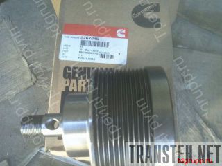 3267045   Cummins 