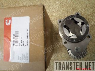 4939585   Cummins 