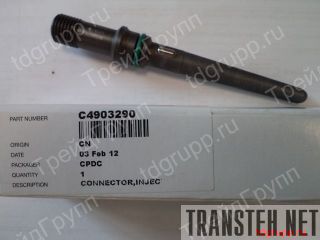 4903290   Cummins 