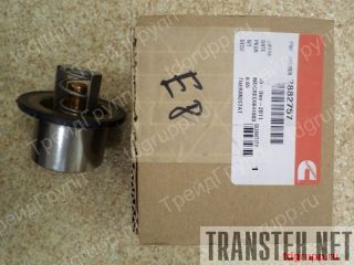 2882757  Cummins 