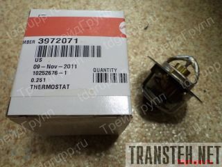 3972071  Cummins 